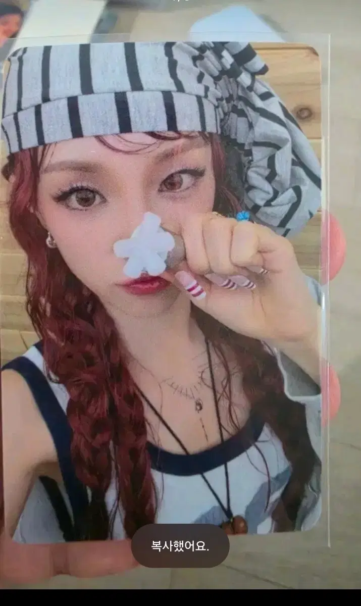 아이들 김미댓럽 gimme dat love 공방 포카 우기 소연