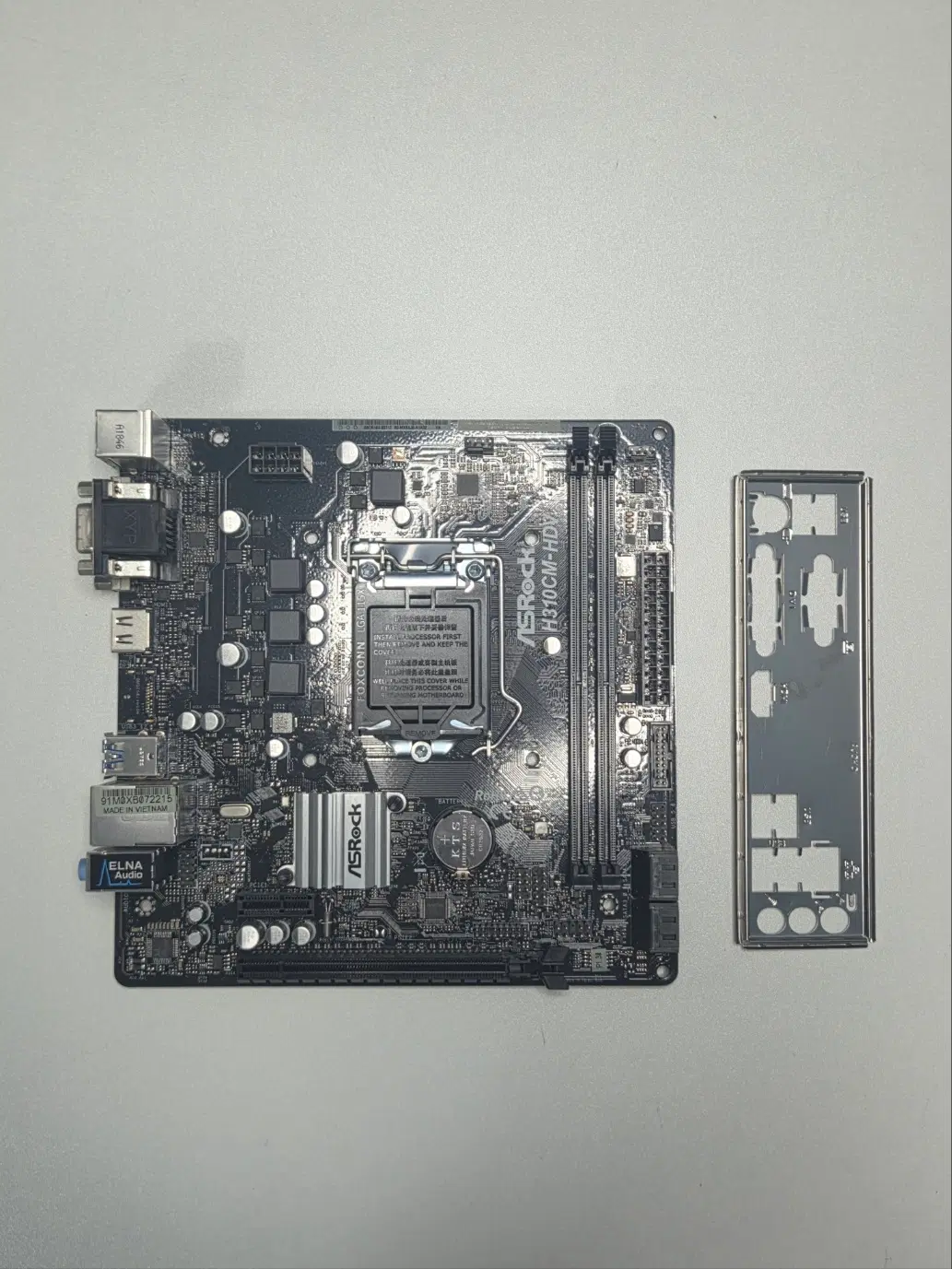 애즈락 H310CM-HDV 메인보드 판매
