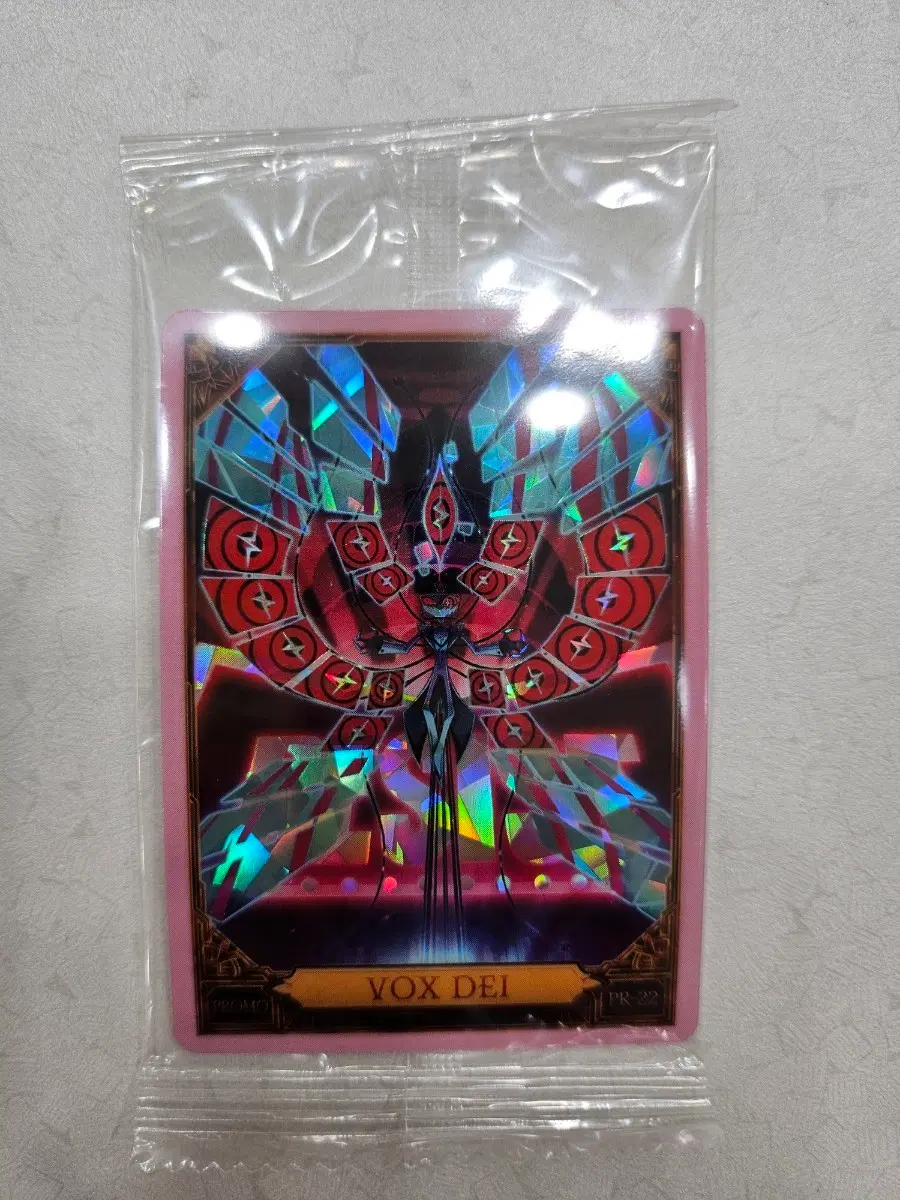 해즈빈 호텔 복스 프로카 프로모카드 아이스 크랙버전 VOX DEI Cracked Ice promo card PR-22