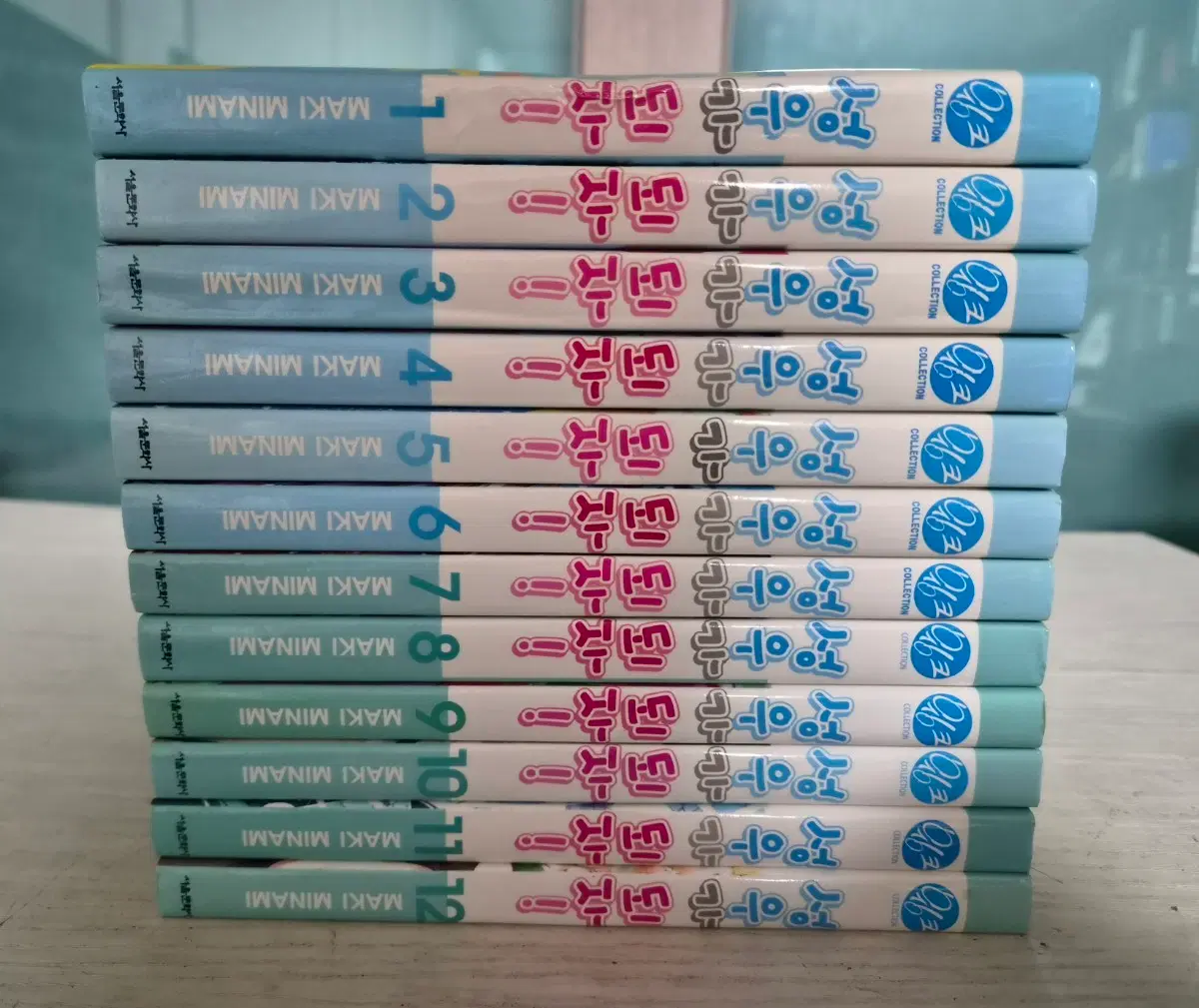 [순정만화책] "성우가 되자" 전권 12권 완결