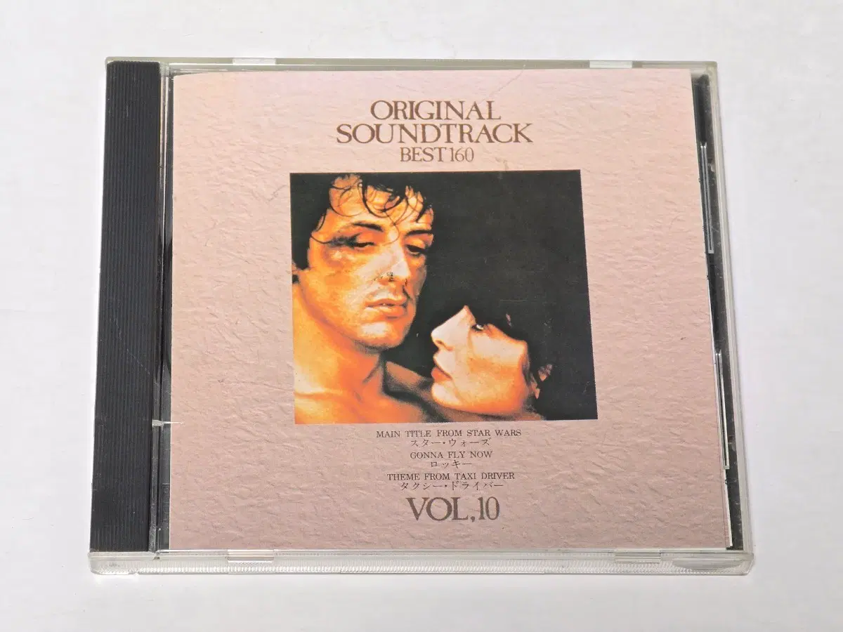 ORIGINAL SOUNDTRACK BEST 160 VOL.10 OST CD