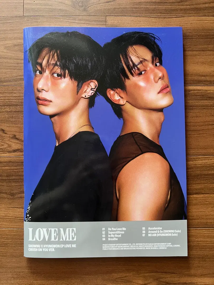 셔누 형원 유닛 LOVE ME 개봉 앨범 (포카X)