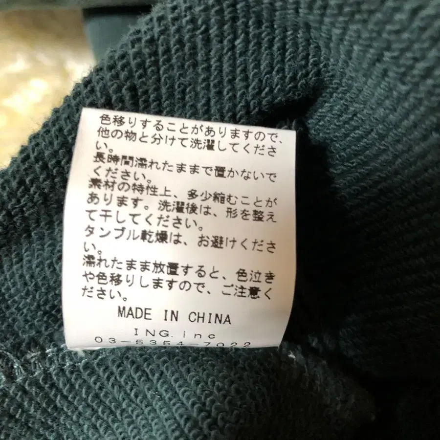 6번째 상품 이미지