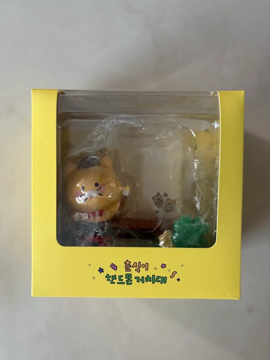 최고심 춘식이 핸드폰 태블릿 거치대