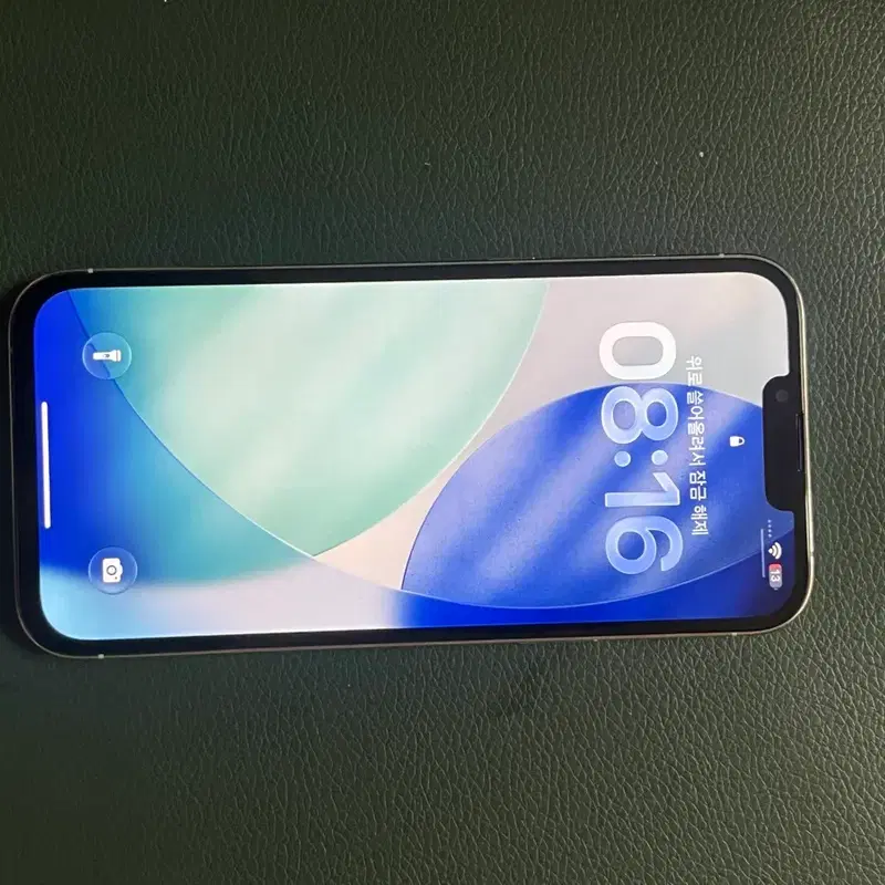 아이폰 13 프로맥스 128gb 화이트 본문 확인!!!