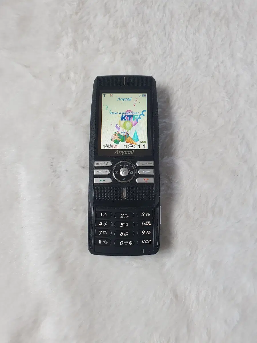 SPH-B2000 로테이션슬라이드폰 소장용 수집용