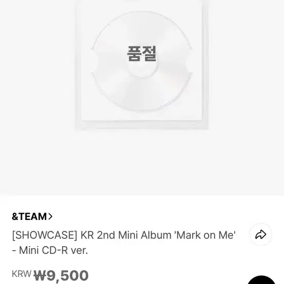 앤팀 mark on me 쇼케 앨범(미개봉, 특전O)