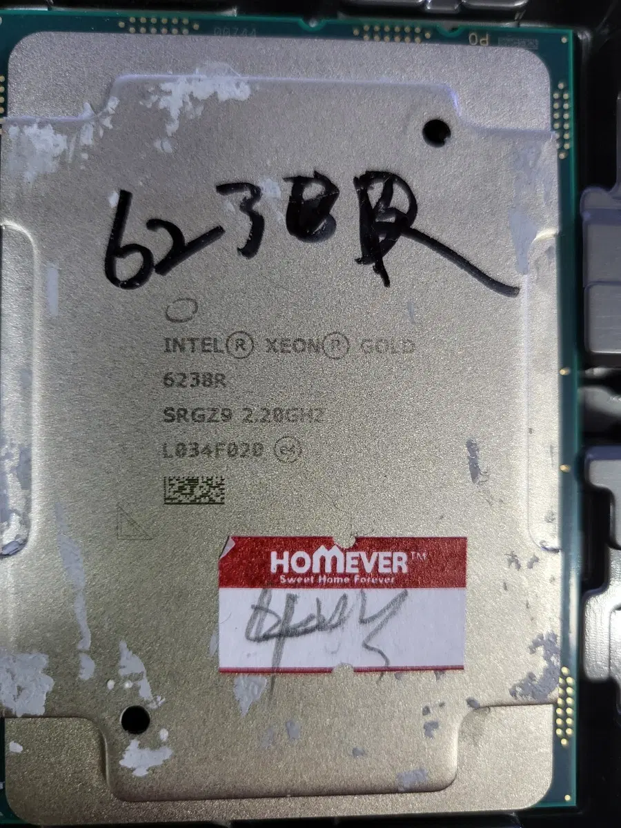 인텔 제온 골드 6238R CPU