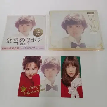 [미개봉 새상품] 마츠다 세이코 골드 컬러 리본 초회 생산 한정판 엽서 세트