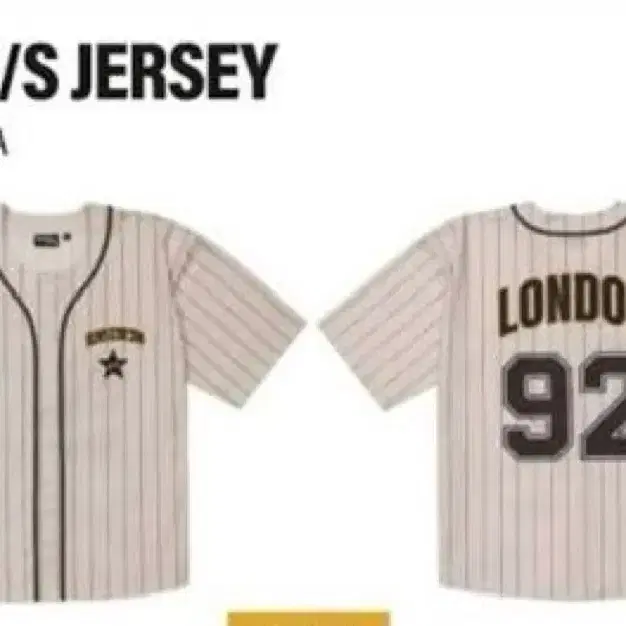 방탄 진 달려라석진 저지 runseokjin jersey구합니다