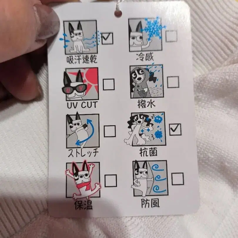 6번째 상품 이미지