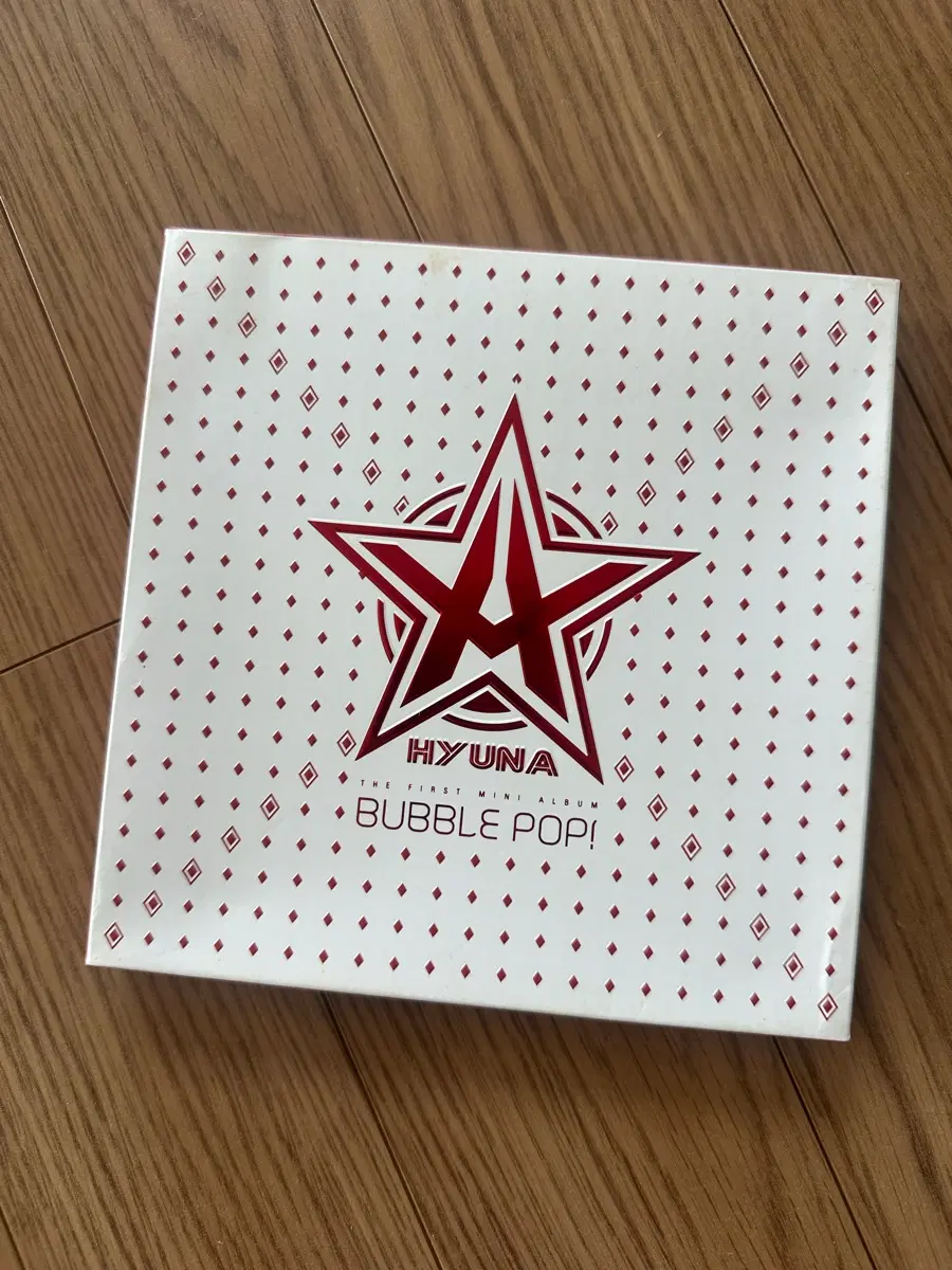 현아 미니앨범 BUBBLE POP!