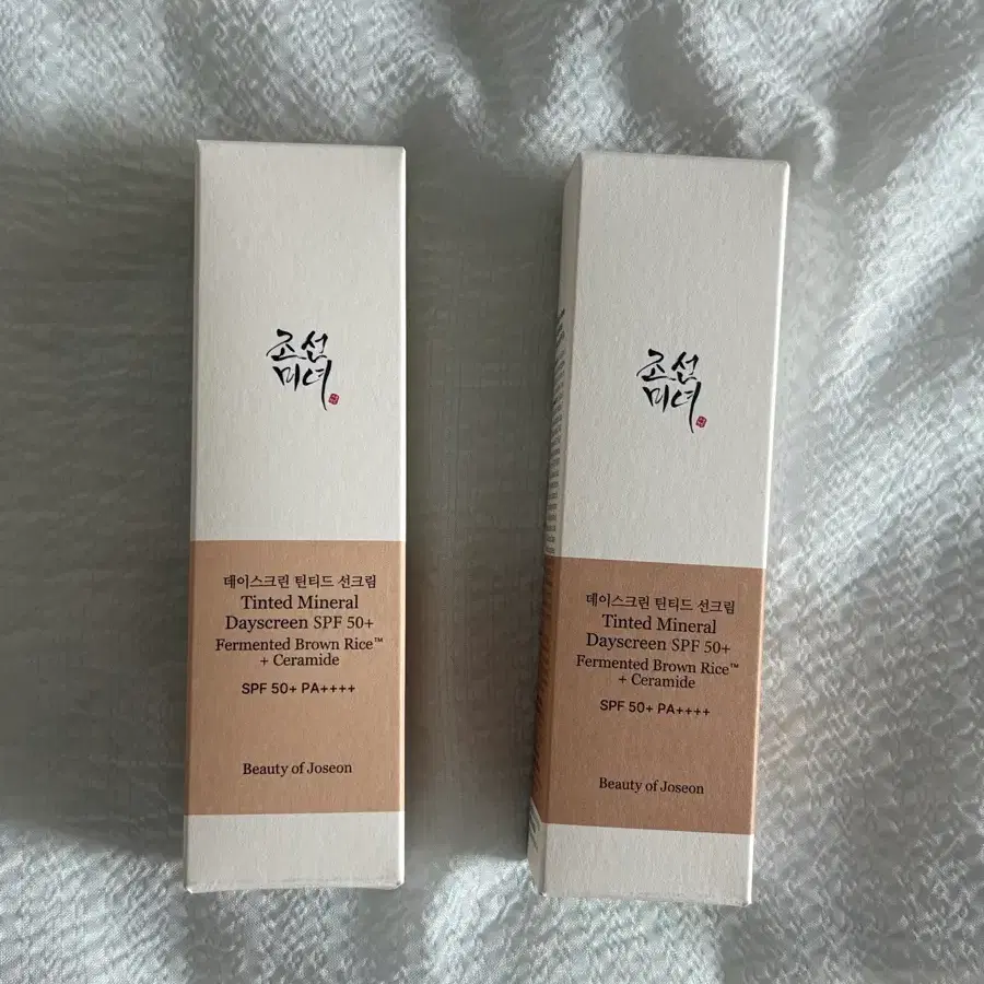조선미녀 틴티드 미네랄 데이 스크린 선크림 SPF50+