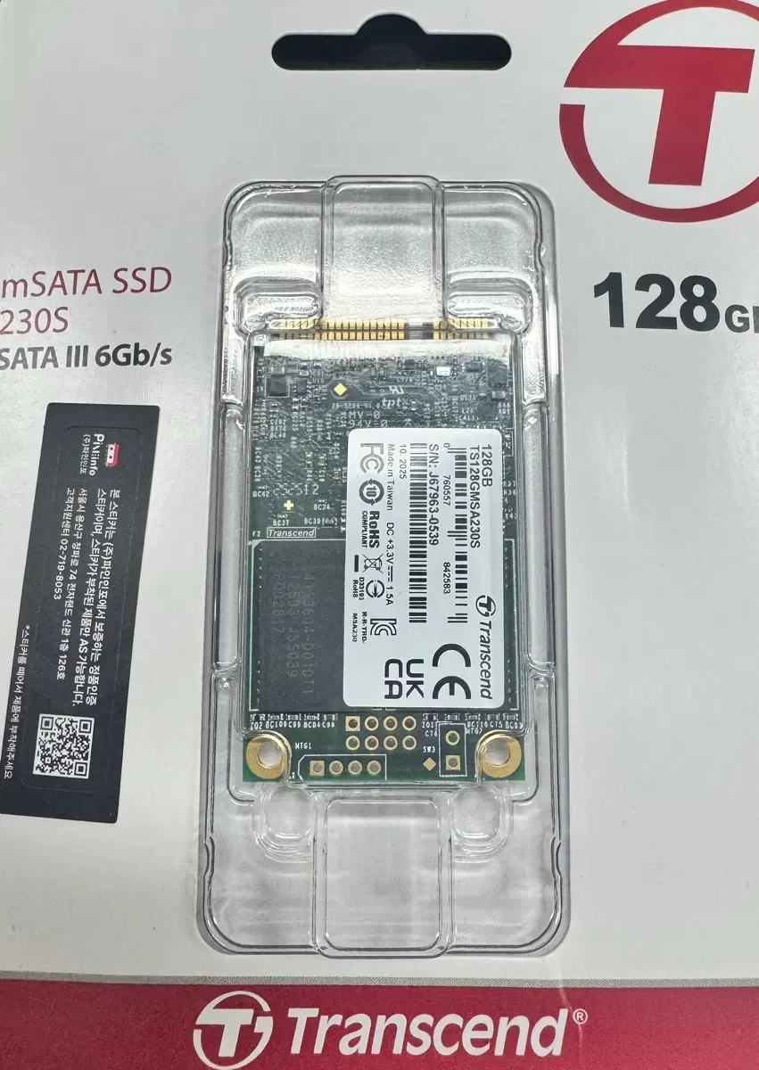트랜샌드 msata 128g ssd 4개 일괄