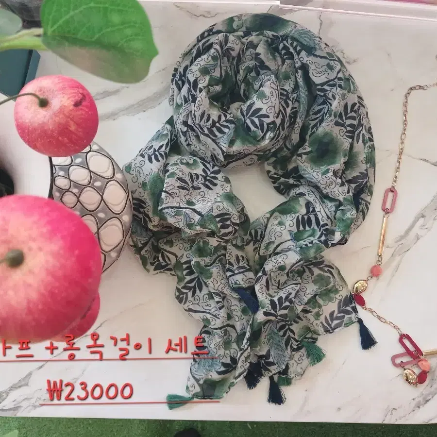 롱스카프와 목걸이 세트