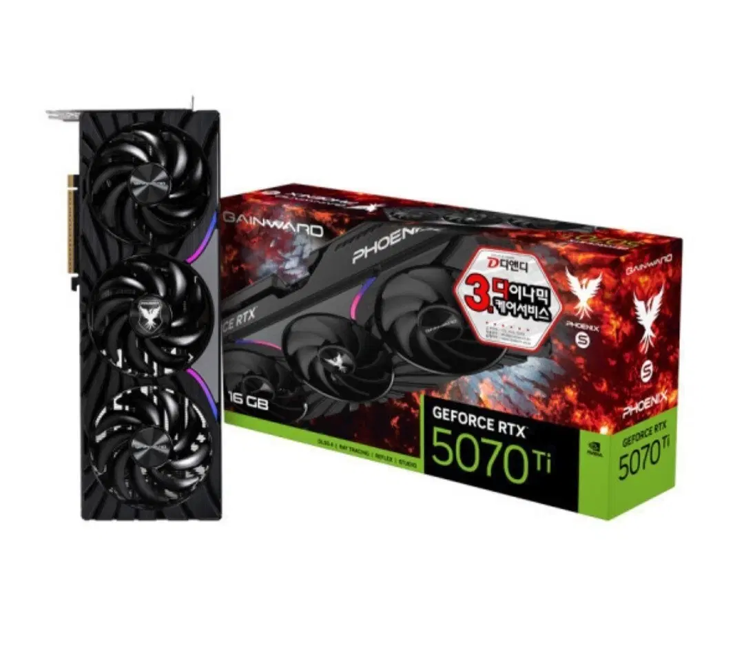 (미개봉)(직거래) GAINWARD RTX5070 Ti 16GB 피닉스