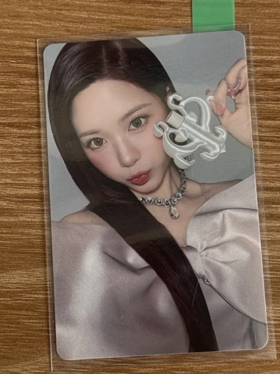 리센느 제나 립밤 앨범포카 앨포 포토카드