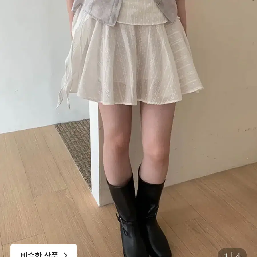 토어 프릴 미니스커트 아이보리 새상품