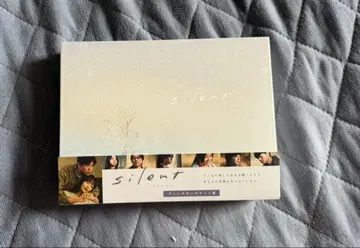 silent 디렉터스 컷판 Blu-ray