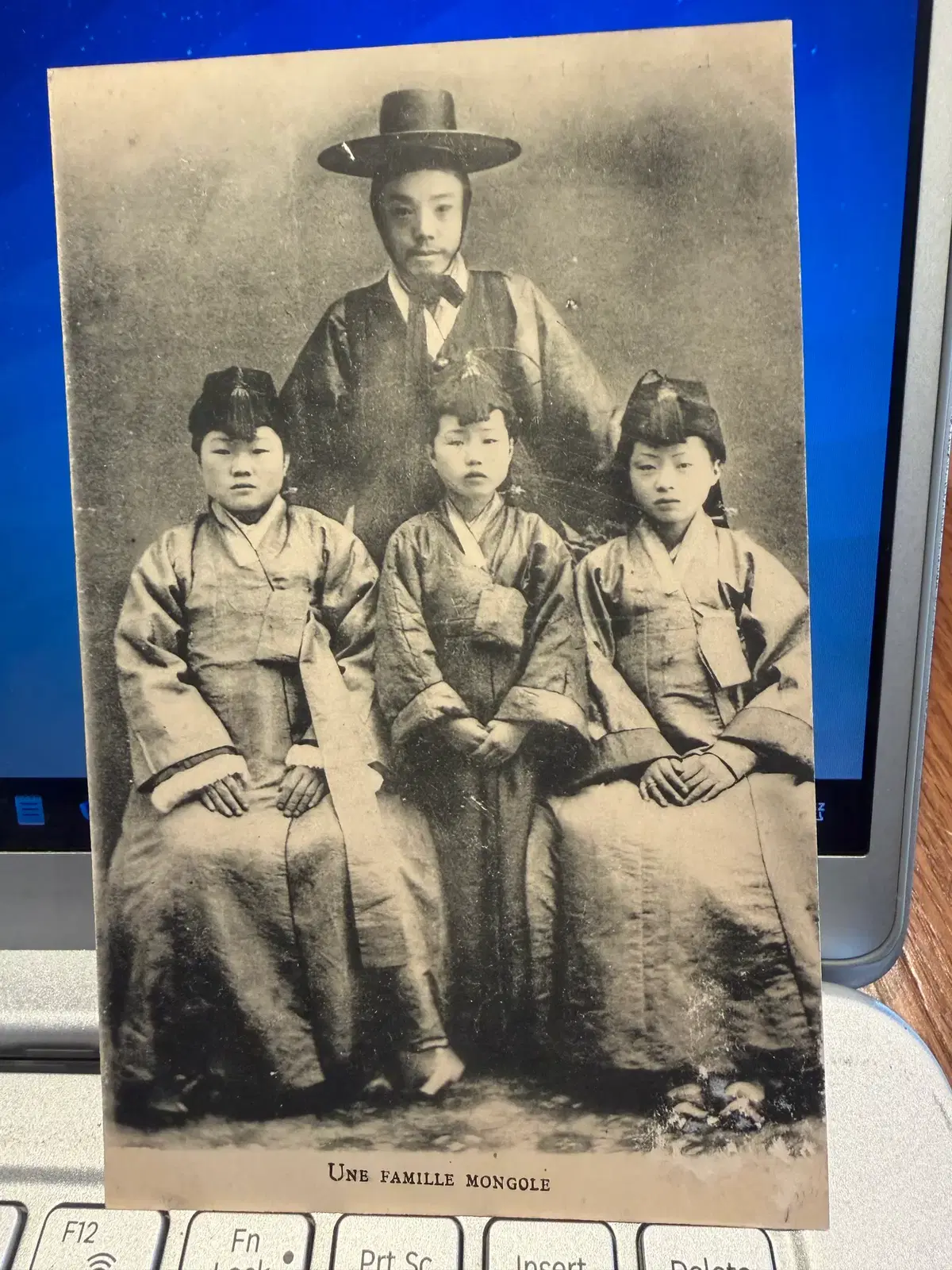1900년 - 구한말 대한제국기 - 조선인 가족 풍속 사진 엽서 고유 복식과 문화