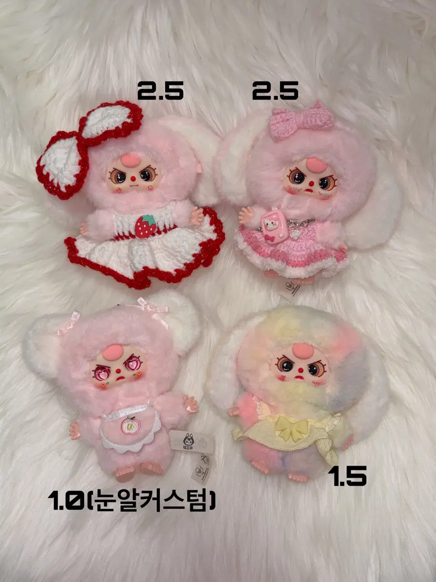 베이비쓰리 커스텀마카롱 뜨개옷포함