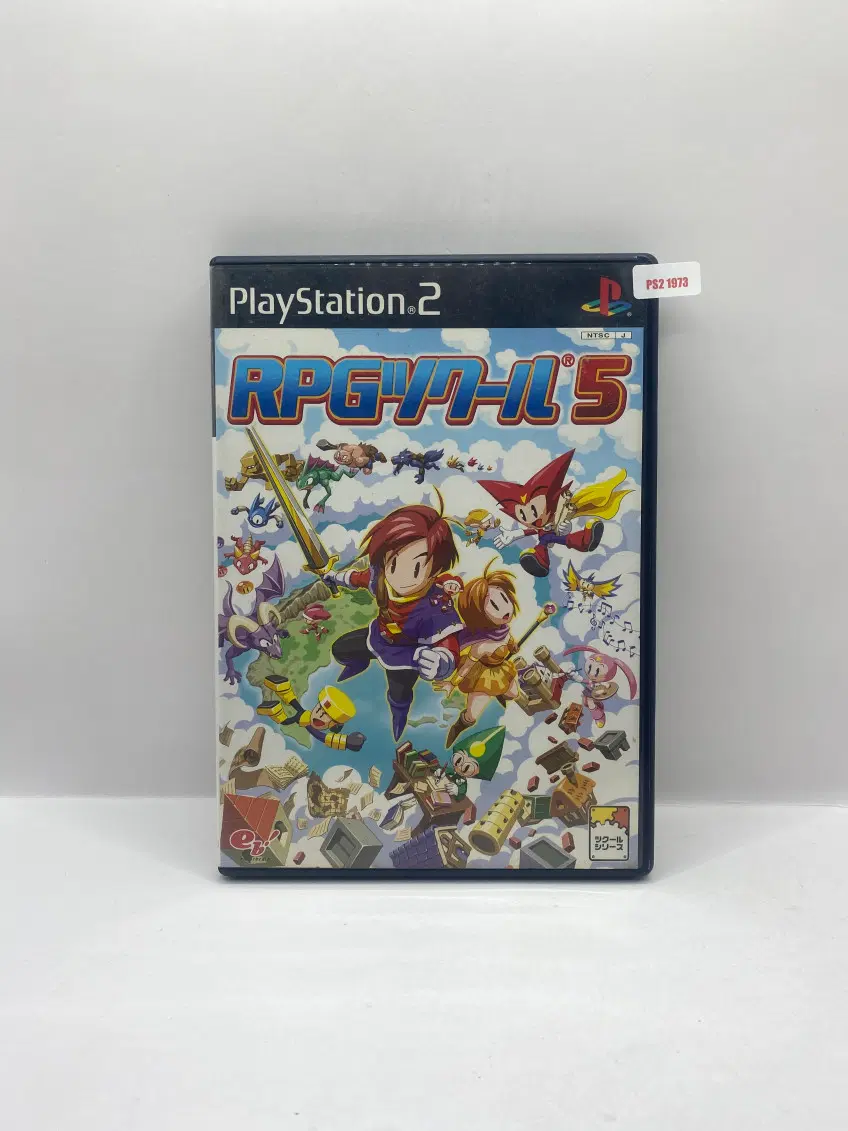 [일판] PS2 RPG 만들기 5 - RPG 쯔꾸르 5 (1973)