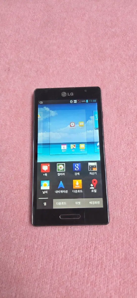 LG-D700 옵티머스L9 정상 상태 굿