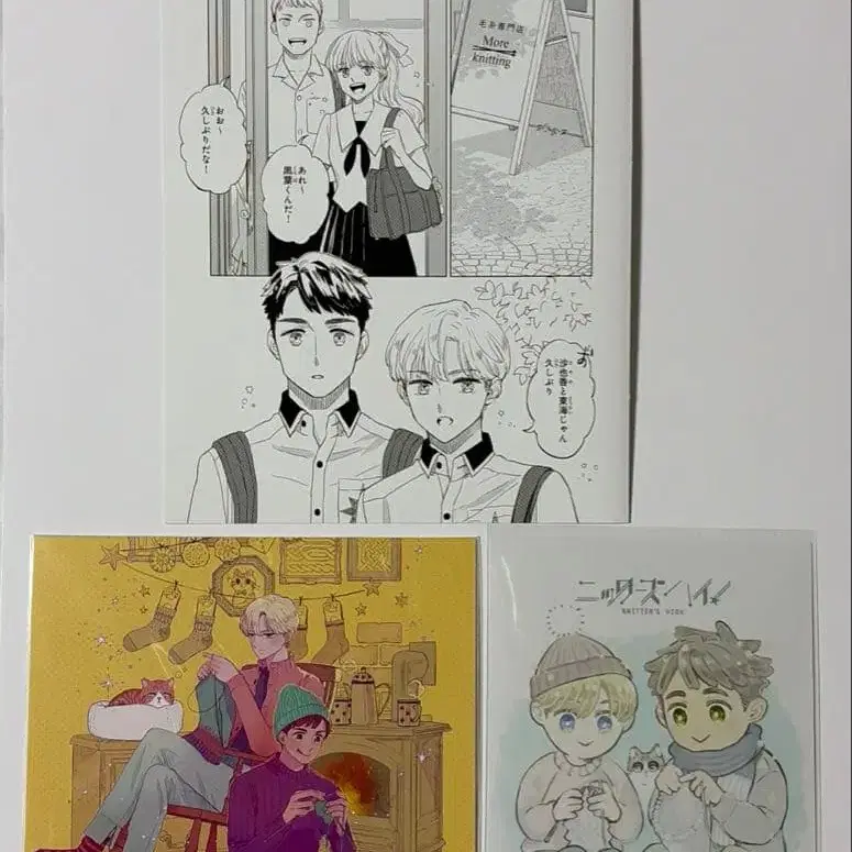 4번째 상품 이미지