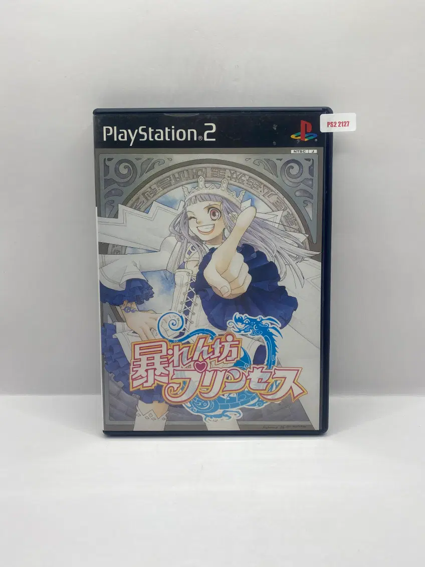 [일판] PS2 망나니 공주 (2127)