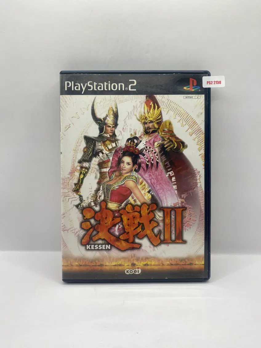 [일판] PS2 결전 2 (2138)