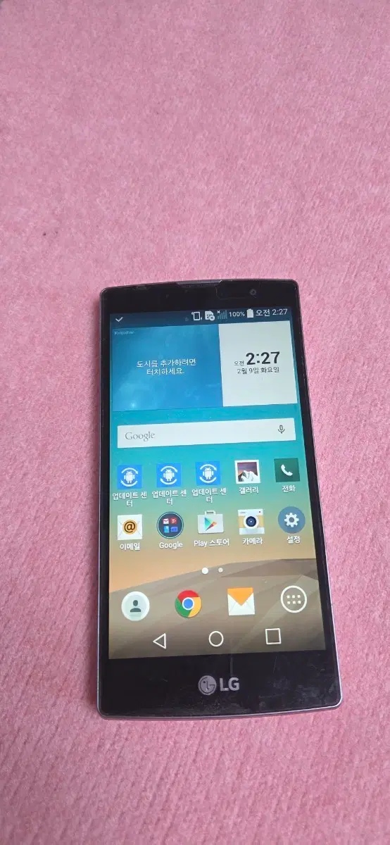 LG-T540 LG마그마 엘지마그마