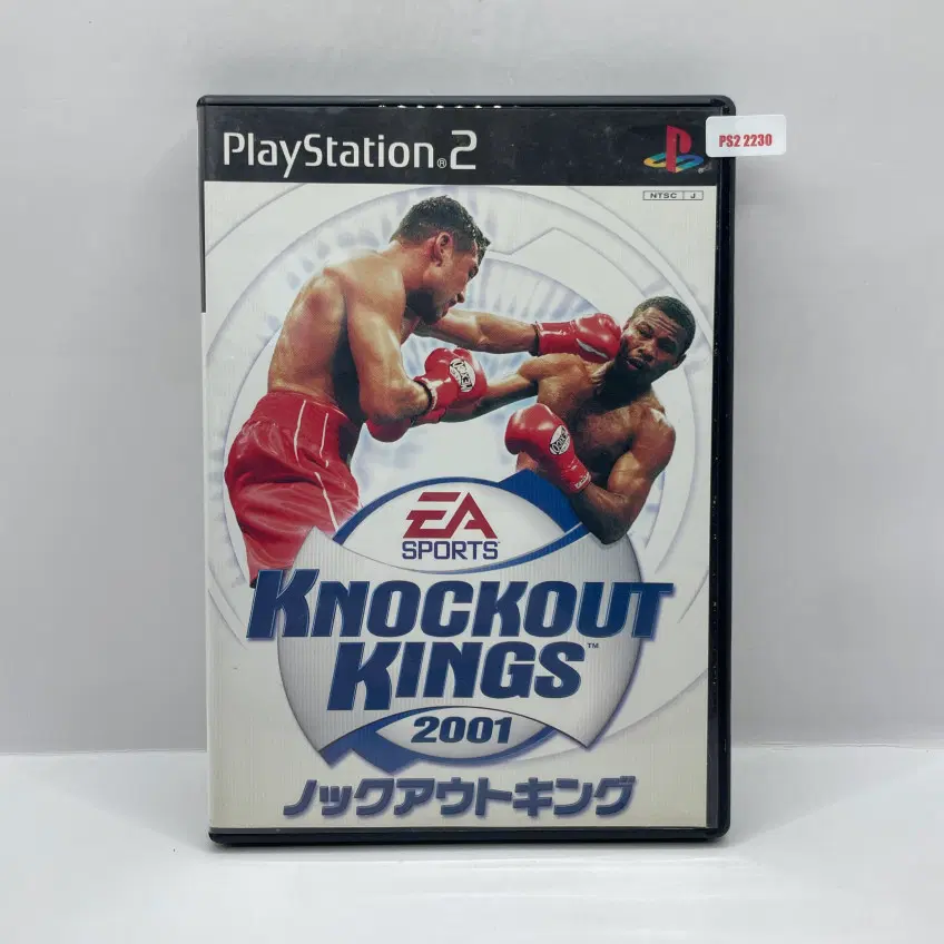[일판] PS2 넉아웃 킹스 2001 (2230)