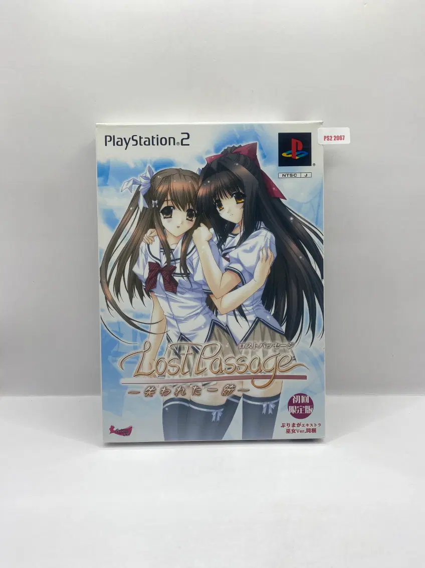 [신품] [일판] PS2 로스트 패시지 초회한정판 (2067)