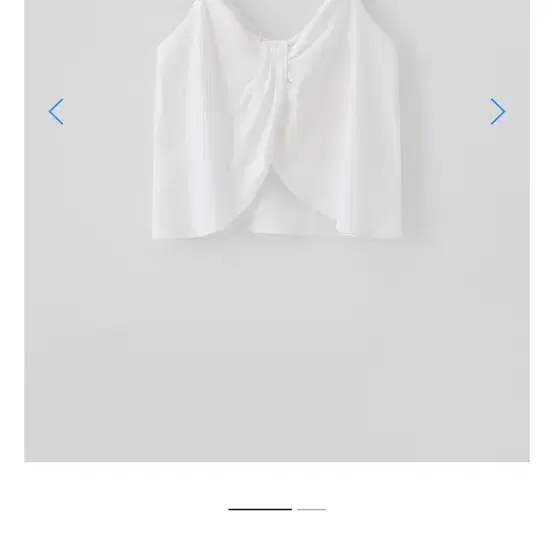 타낫 knot detail sleeveless top (white)