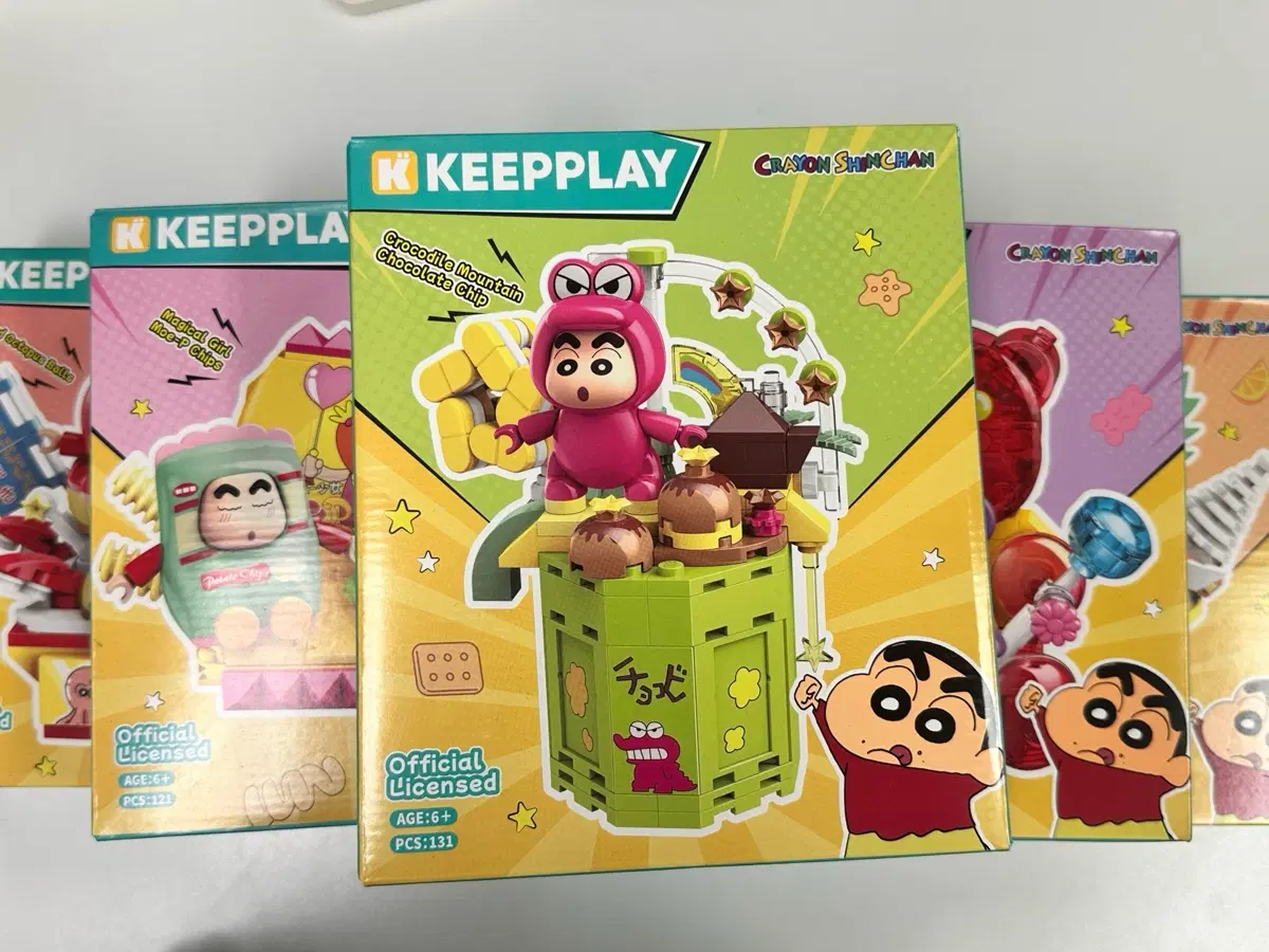 킵플레이 짱구 레고블럭 야미 시리즈 풀세트