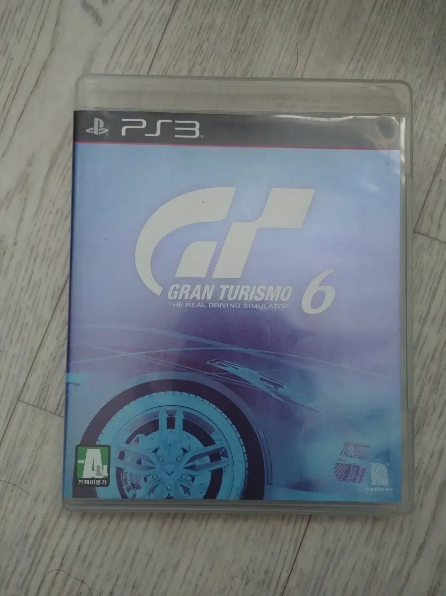 PS3 그란 투리스모 6