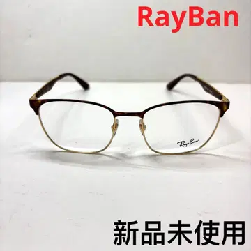 미사용 새상품 RayBan 레이밴 안경테 안경 RB6356