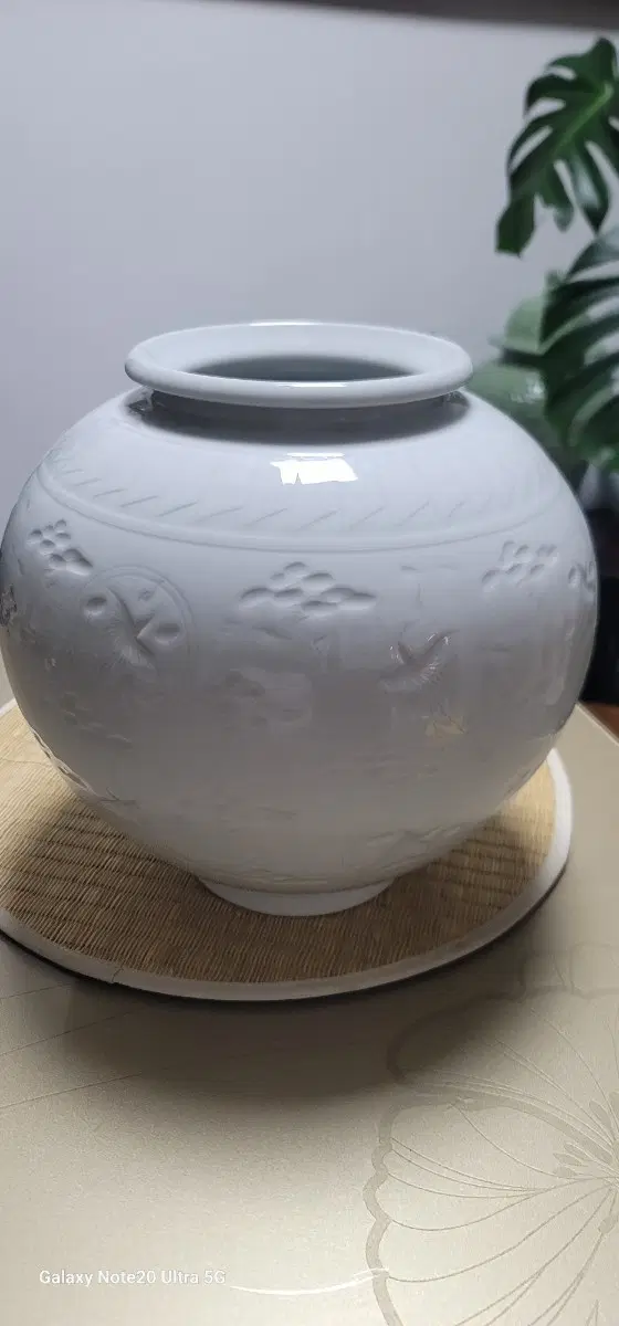 백자 항아리