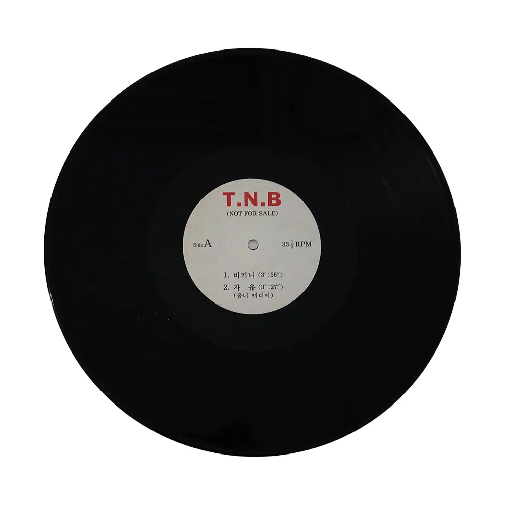 T.N.B 비키니 DJ 홍보용 PR LP 희귀 디제이 싱글 엘피 음반