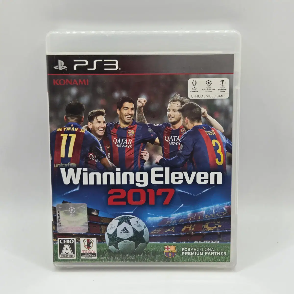 PS3 (일판) 월드 사커 위닝 일레븐 2017 일본판 플스 플3 플스3 중고 타이틀 게임 (A2077)