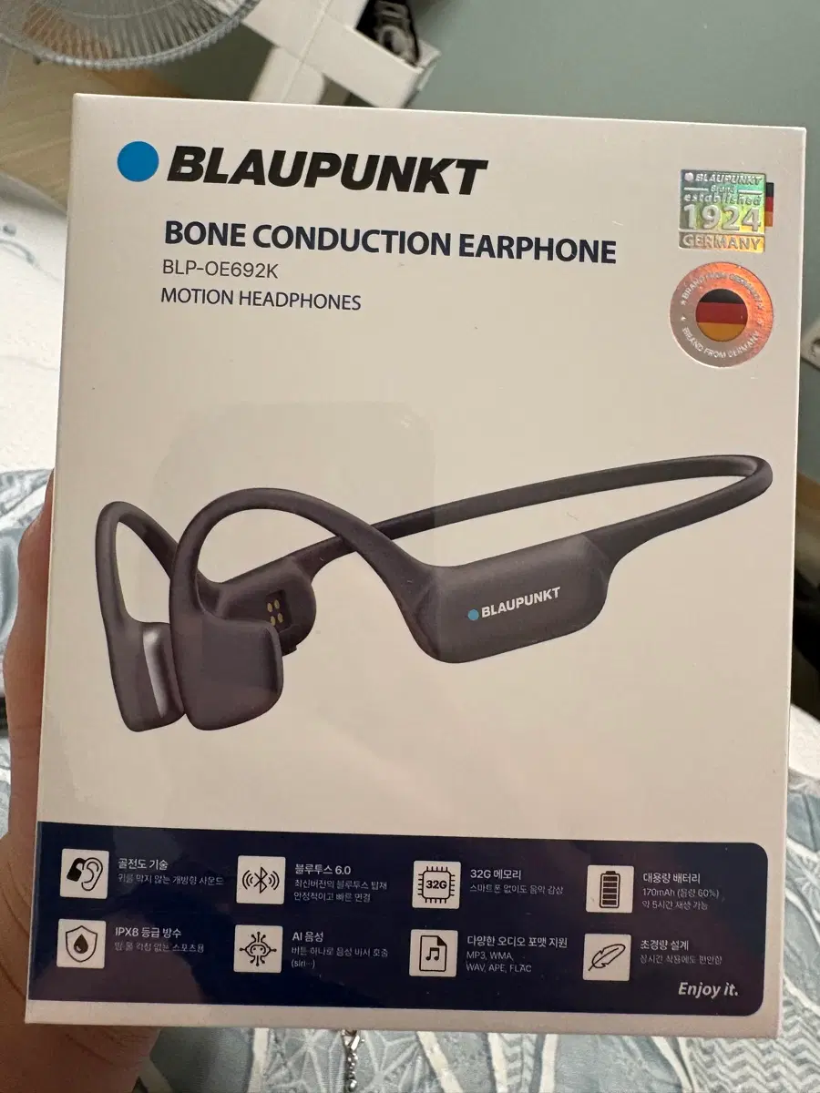 블라우풍트 blp-oe692