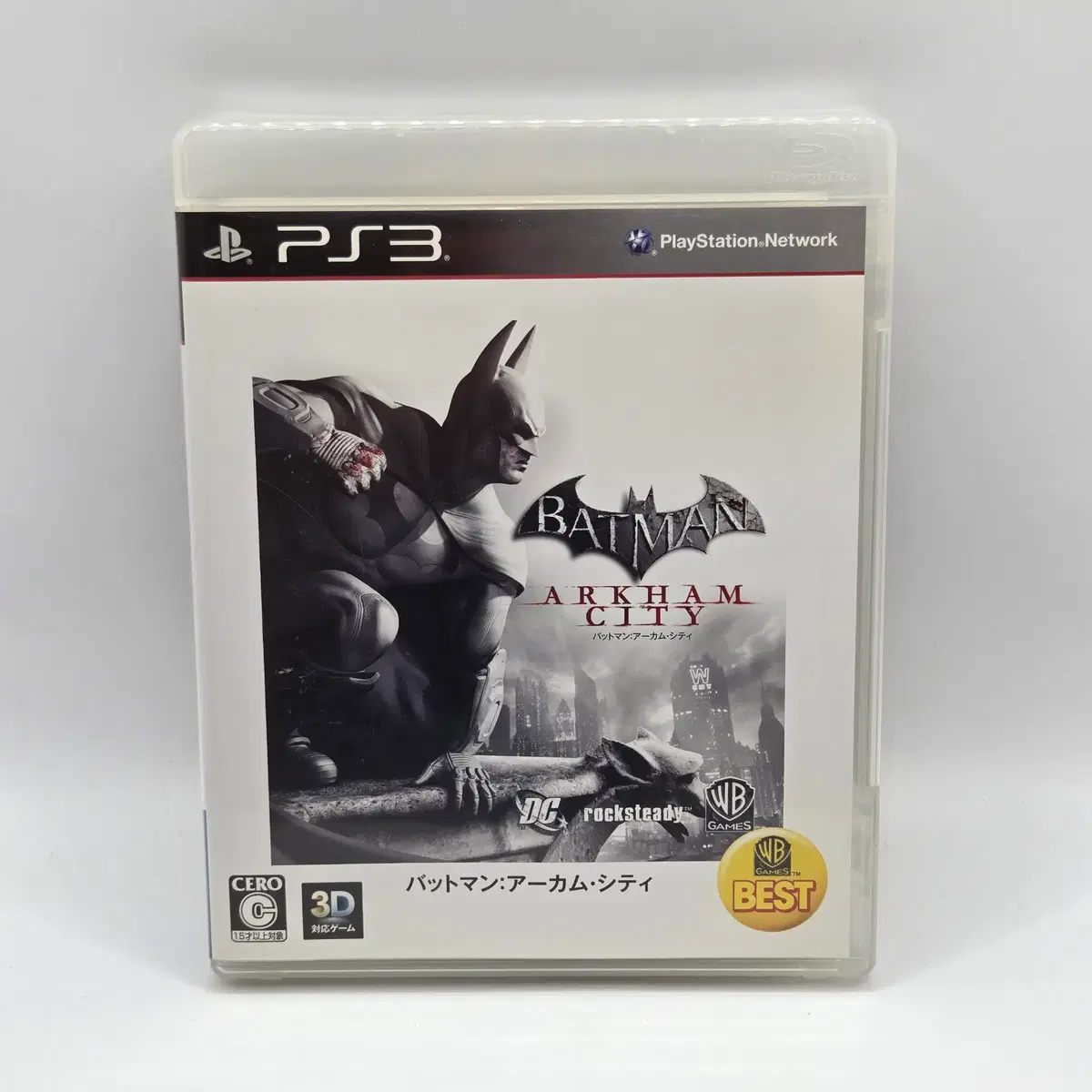 PS3 (일판) 배트맨 아캄 시티 베스트판 일본판 플스 플3 플스3 중고 타이틀 게임 (A2100)