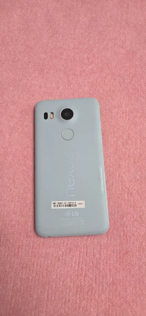 넥서스 5X(Nexus 5X, 모델명: LG-H791) 정상