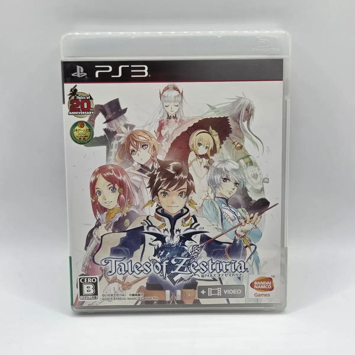 PS3 (일판) 테일즈 오브 제스티리아 일본판 플스 플3 플스3 중고 타이틀 게임 (A2111)
