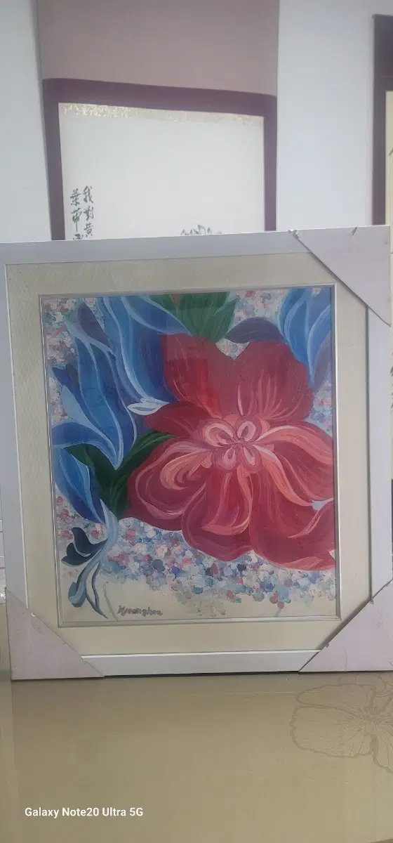 그림 작품 액자 포함 꽃 그림 팝니다이경희화가 현대미술대전출품작 가로50 세로70작
