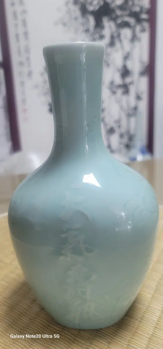 투명 꽃무늬 청자 꽃병 타원형 높이27 가로지름13세로10입구5센티