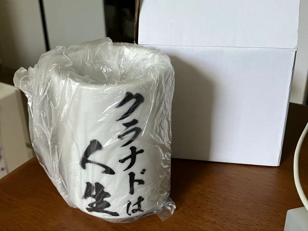 클라나드 컵