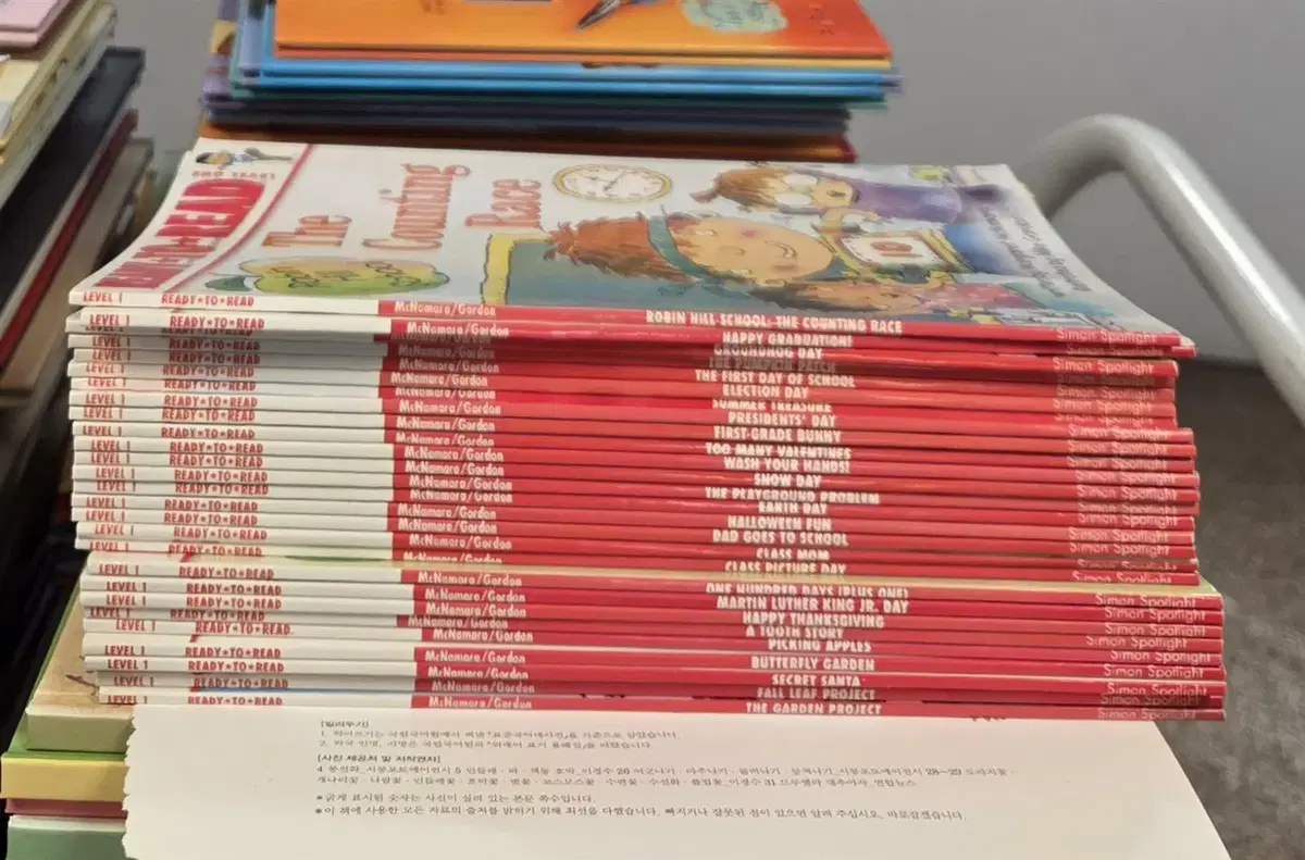 READY TO READ 레벨1 Simon Spotlight 28권 세트 영어학습 중고책