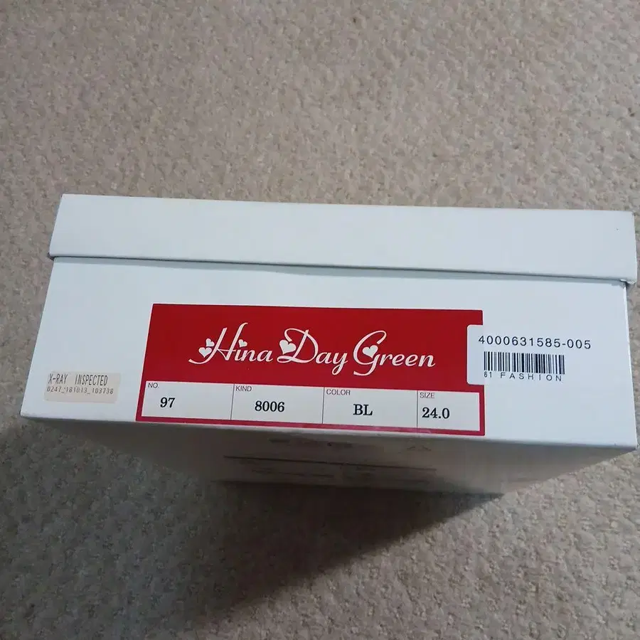 11번째 상품 이미지
