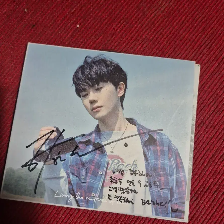 하현상 디싱 음반시디 사인반